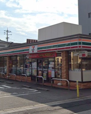 コンビニ　セブンイレブン 名古屋ちかま通店（コンビニ）まで249m