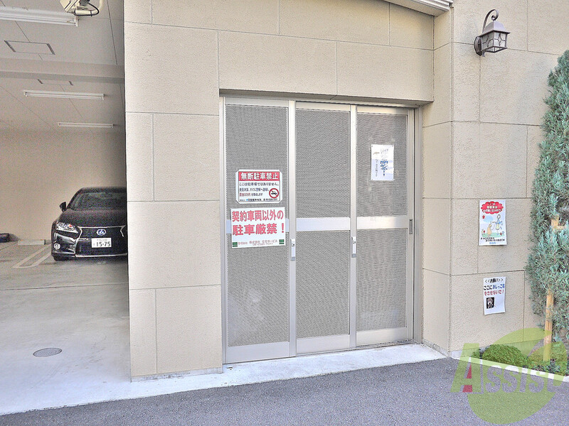 その他　（その他）まで100m