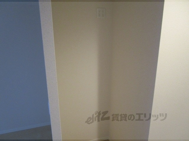 その他部屋・スペース　冷蔵庫置場