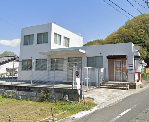 郵便局　足守郵便局（郵便局）まで576m