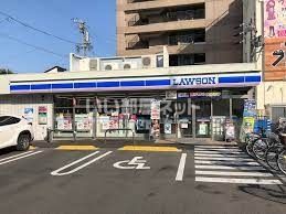 コンビニ　ローソン 北区山田一丁目店（コンビニ）まで232m