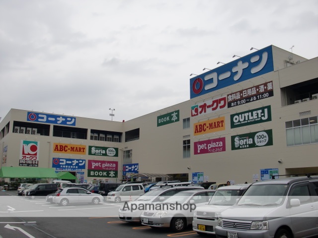 スーパー　オークワ　大和郡山筒井西店（スーパー）まで396m