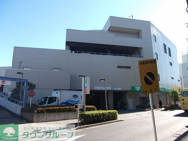 スーパー　サミットストア馬込沢駅前店（スーパー）まで900m