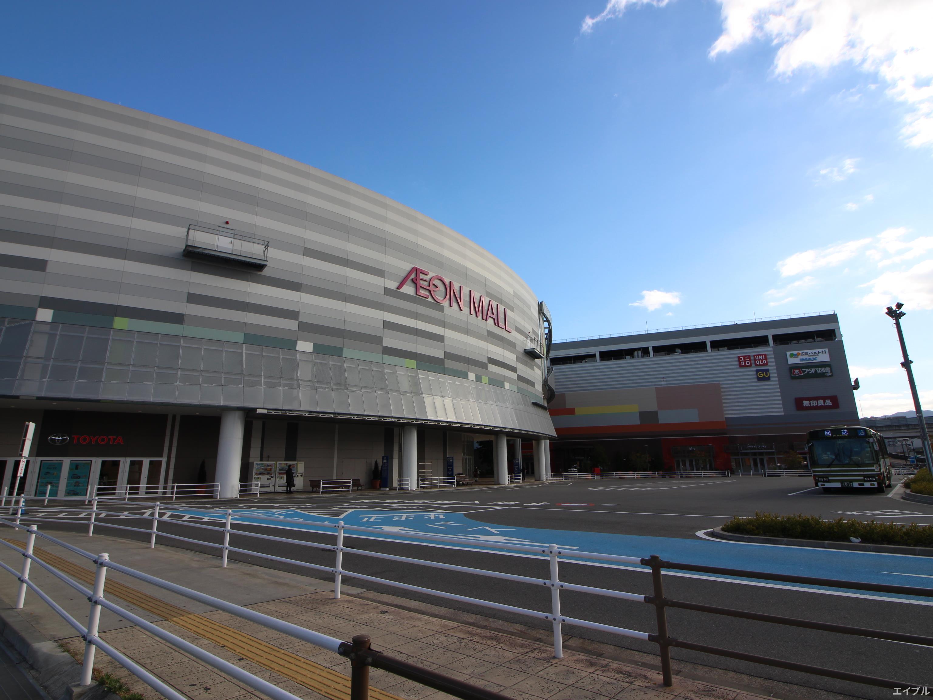 ショッピングセンター　イオンモール広島府中（ショッピングセンター）まで1000m