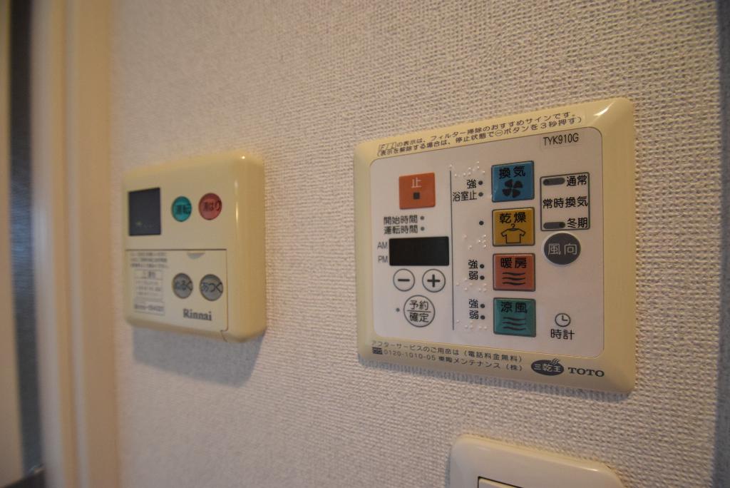 その他　浴室乾燥機