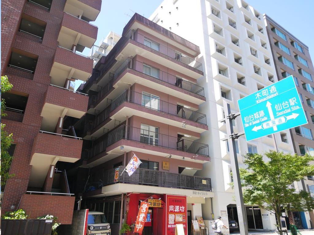 建物外観　「第２ダイワビル」外観写真