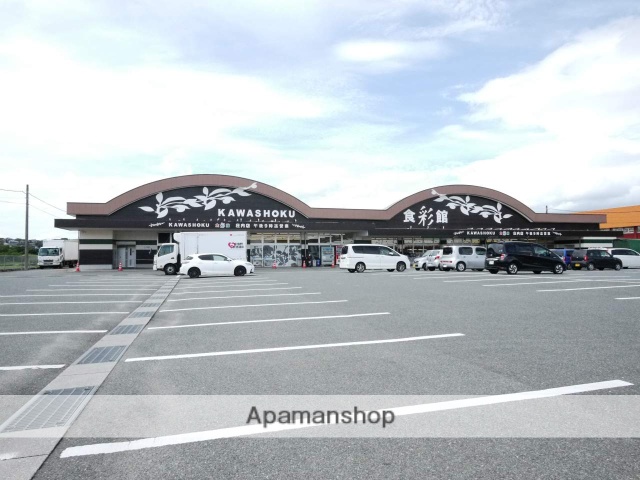 スーパー　食彩館柏の森店（スーパー）まで506m