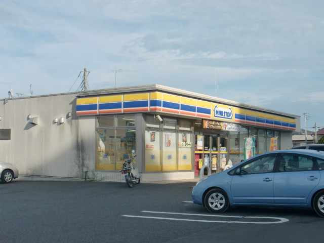 コンビニ　ミニストップ水戸駅南店（コンビニ）まで126m