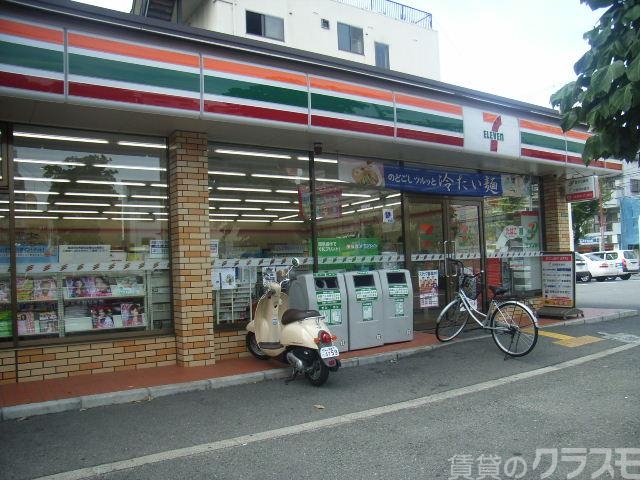 コンビニ　セブン‐イレブン 大阪東三国４丁目店（コンビニ）まで400m
