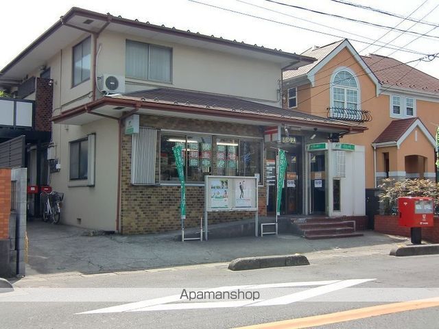 郵便局　八潮中馬場郵便局（郵便局）まで381m