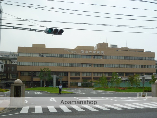 病院　岡山大学病院（病院）まで812m