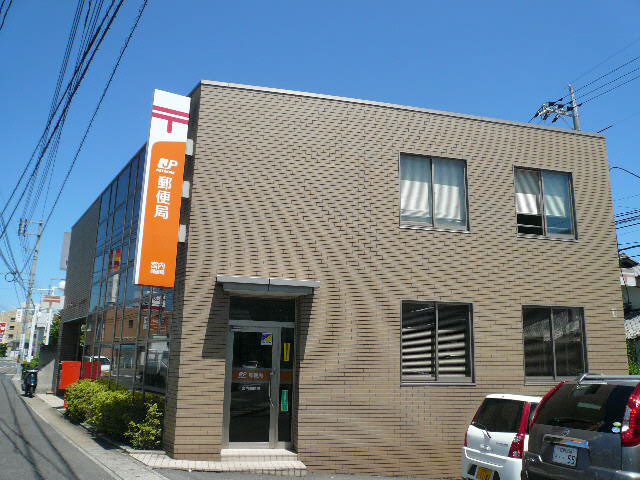 郵便局　宮内郵便局（郵便局）まで400m