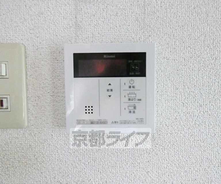 その他設備　室内設備です。