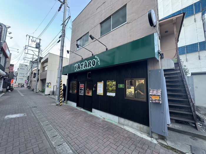 飲食店　炭火とんちゃん 八太郎（飲食店）まで230m
