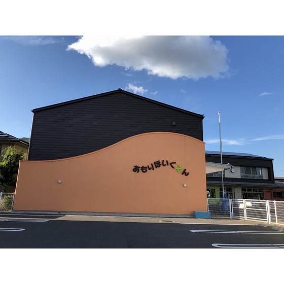 幼稚園・保育園　長野市安茂里保育園（幼稚園・保育園）まで348m