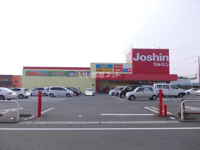 その他　Joshin(ジョーシン) 水口店（その他）まで414m