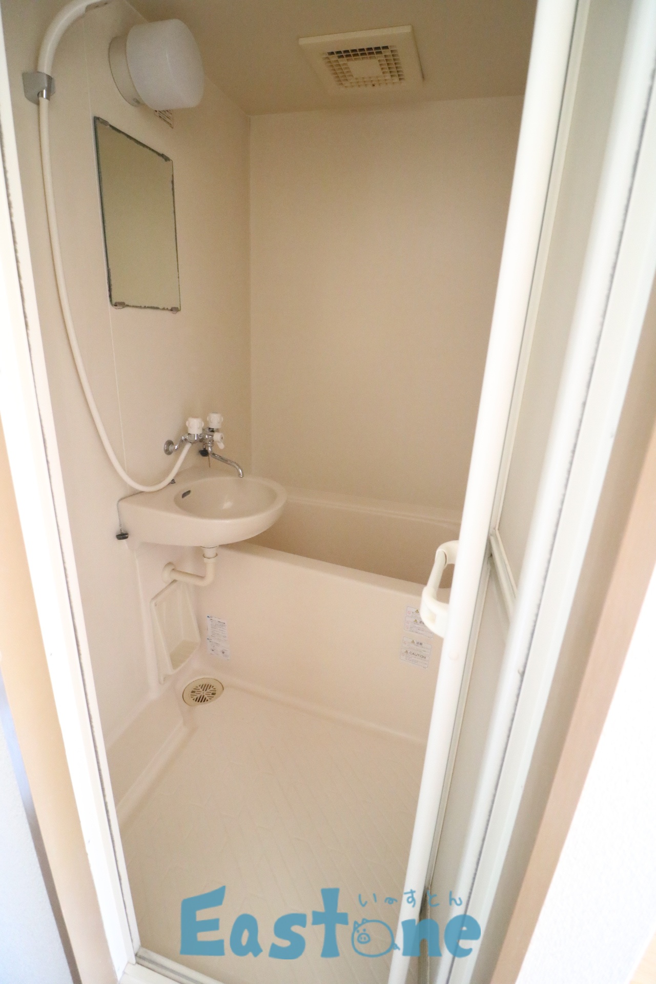 バス・シャワールーム　一日の疲れを癒すバスルーム♪