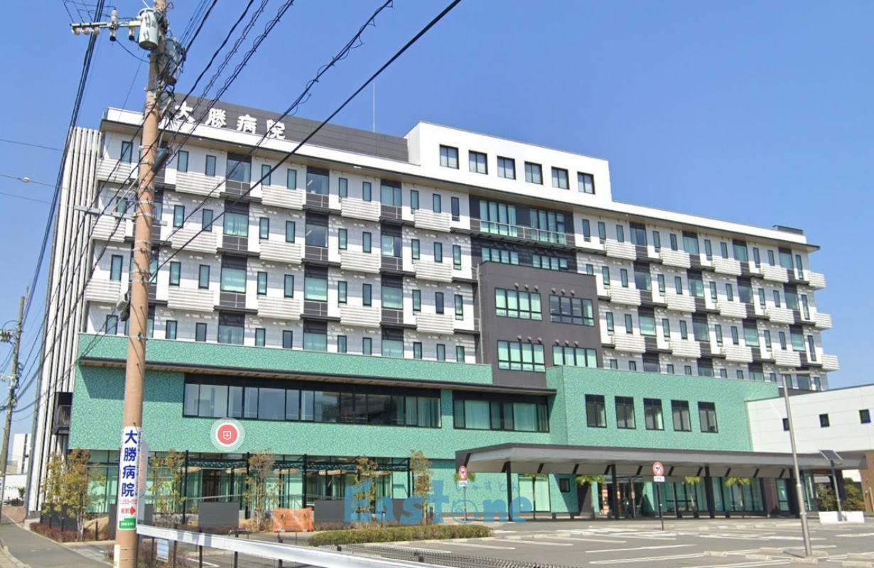 病院　大勝病院（病院）まで750m