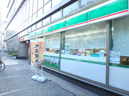 コンビニ　ローソンストア100 LS本郷郵便局店（コンビニ）まで306m