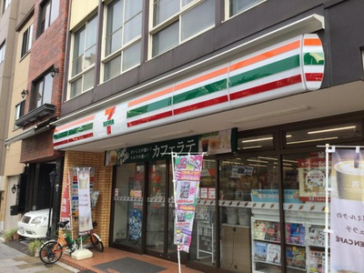 コンビニ　セブンイレブン 台東2丁目東店（コンビニ）まで384m