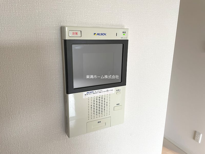 セキュリティ　ALSOKホームセキュリティ♪モニターホンで安心♪