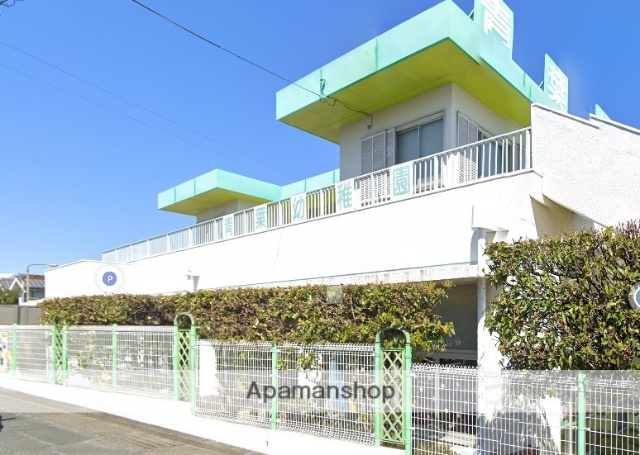 幼稚園・保育園　青葉幼稚園（幼稚園・保育園）まで821m