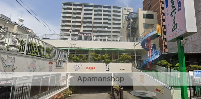 幼稚園・保育園　はままつ保育園（幼稚園・保育園）まで1064m