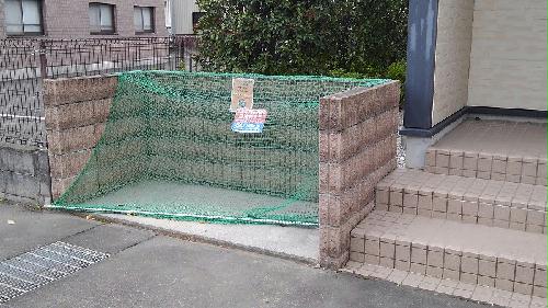 その他共有部分　ごみ置場