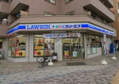 コンビニ　ローソン昭島中神駅北口店（コンビニ）まで458m