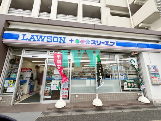 コンビニ　ローソン・スリーエフ 港北高田駅前店（コンビニ）まで2093m
