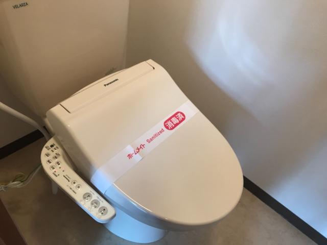 トイレ　シャワー付トイレ