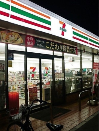 コンビニ　セブンイレブン 大阪築港4丁目店（コンビニ）まで219m