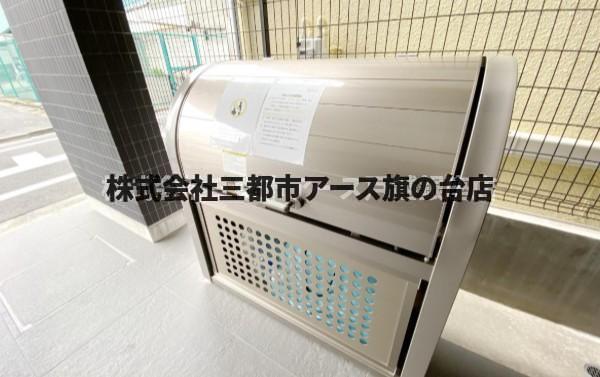 その他共有部分　ルネサンスコート品川中延