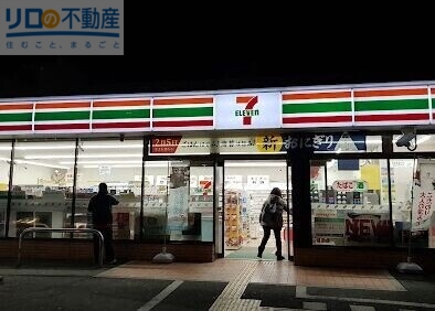 コンビニ　セブンイレブン伊丹昆陽８丁目店（コンビニ）まで816m