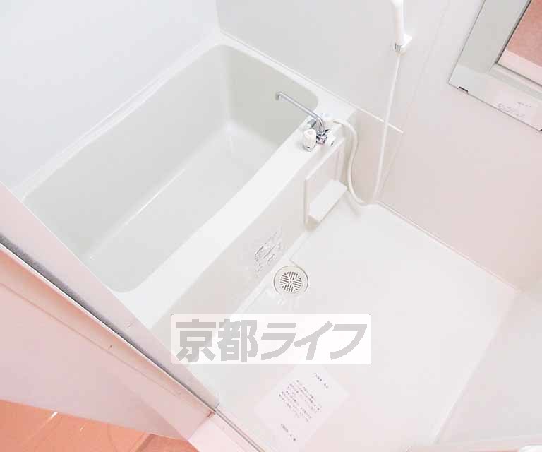 バス・シャワールーム　大き目のお風呂です