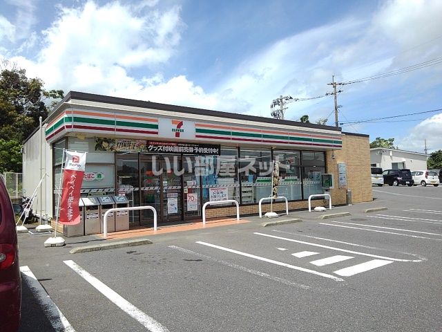 コンビニ　セブンイレブン 鹿児島坂元北店（コンビニ）まで864m