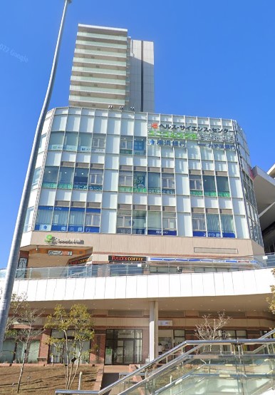 ショッピングセンター　bono SAGAMIONO(ボーノ サガミオオノ)（ショッピングセンター）まで615m