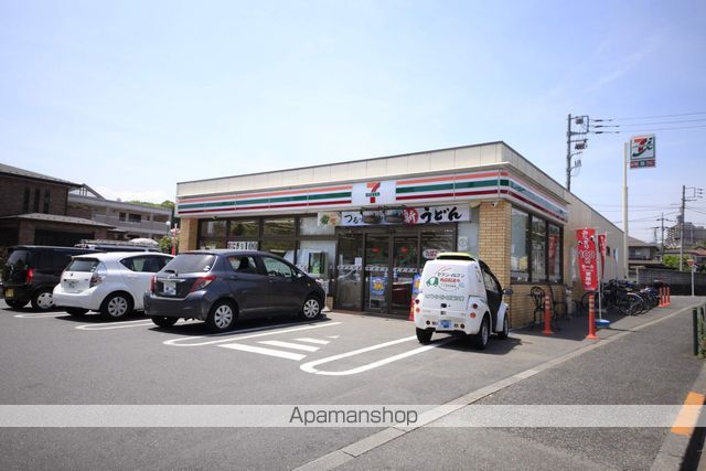コンビニ　セブンイレブン（コンビニ）まで116m