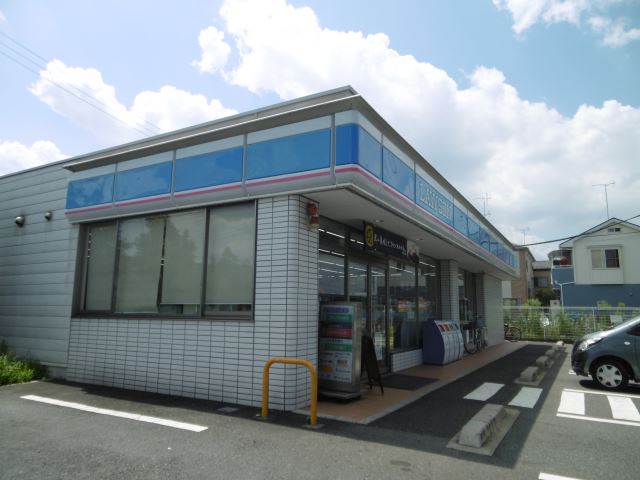 コンビニ　ローソン（コンビニ）まで630m