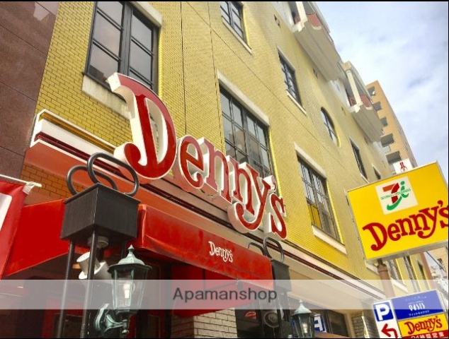 飲食店　デニーズ小金井本町店（飲食店）まで1014m