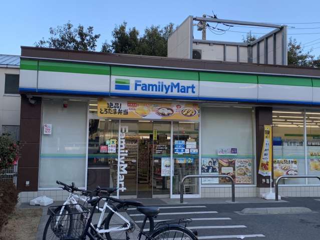 コンビニ　ファミリーマートさいたま根岸五丁目店（コンビニ）まで1117m
