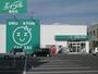 ドラックストア　ザグザグ総社店（ドラッグストア）まで685m