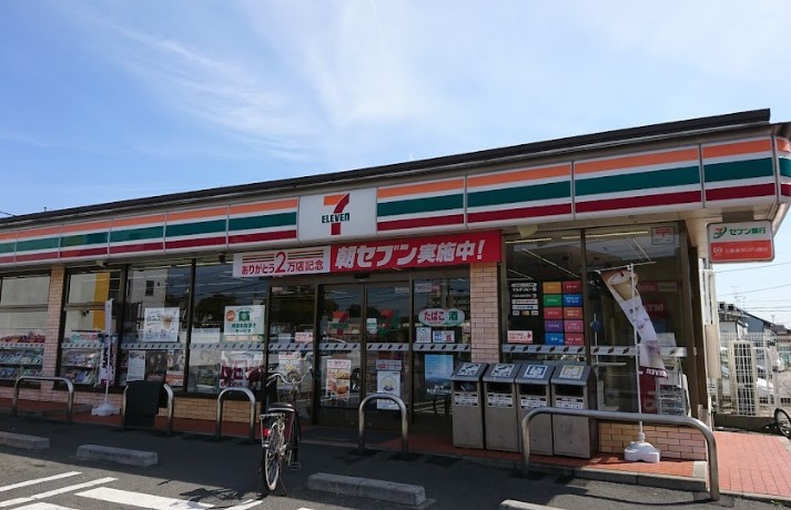 コンビニ　セブン-イレブン 名古屋荒子４丁目店（コンビニ）まで113m