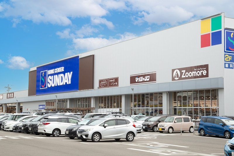 ホームセンター　サンデー仙台卸町店（ホームセンター）まで1442m