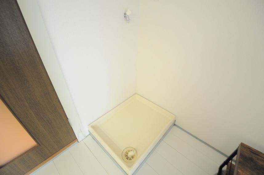 その他　室内洗濯機置場