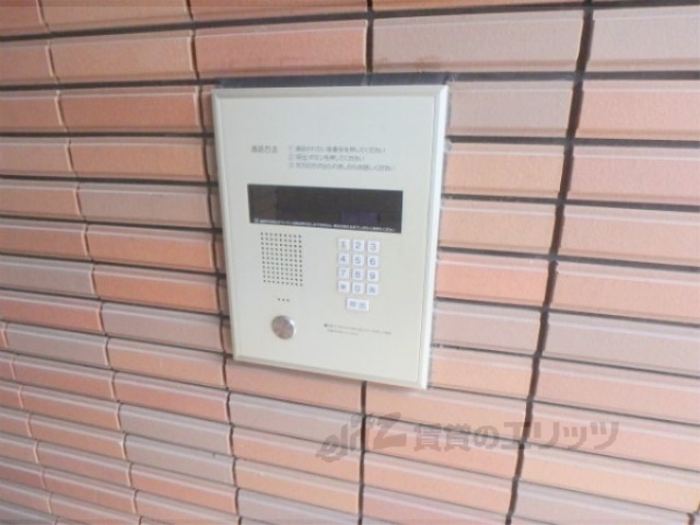 セキュリティ　オートロック