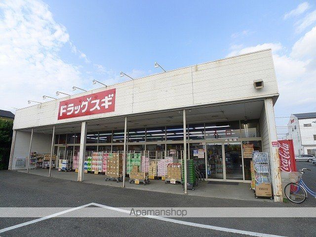 ドラックストア　ドラッグスギ新大間々店（ドラッグストア）まで700m