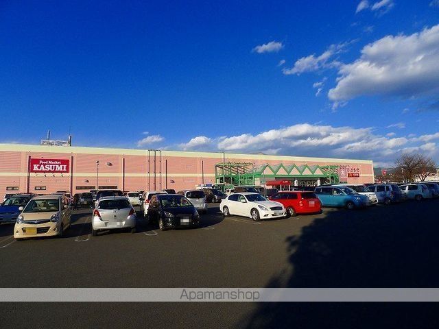 ショッピングセンター　さくらもーる（ショッピングセンター）まで1300m