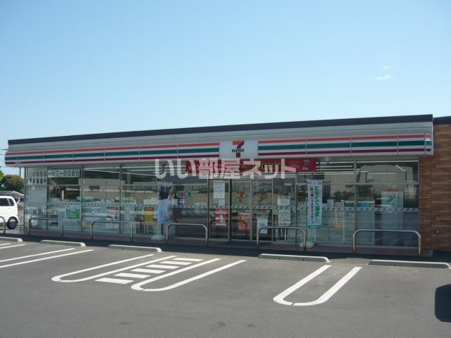 コンビニ　セブンイレブン 桜島スマートインター前店（コンビニ）まで180m
