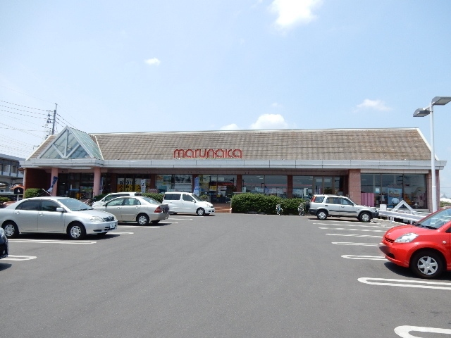 スーパー　マルナカ雄町店（スーパー）まで329m